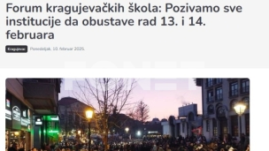 Forum poziva na obustavu rada